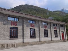 -816工程景区