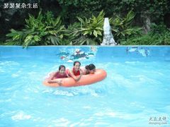 -珠海梦幻水城