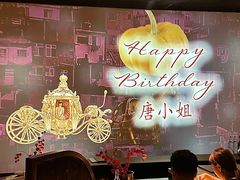 -地球美食剧场