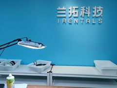 -兰拓相机租赁·二手(杭州店)