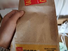 -麦当劳(塔园路店)