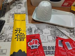 -木屋烧烤(惠阳华润小径湾店)