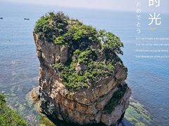 -大连金石滩滨海国家地质公园