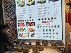 -云尊府云南菜·蒸汽石锅鱼(学清路店)