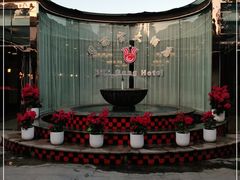 -碧丽宫大酒店(召稼楼店)