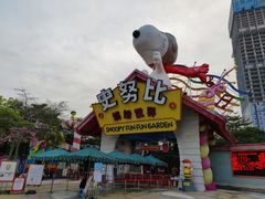 -史努比缤纷世界