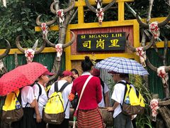 -云南民族村