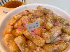 糖油年糕-园里前·10年私厨·福建菜(台江万达鳌峰洲店)