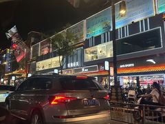 -鼓楼夜市