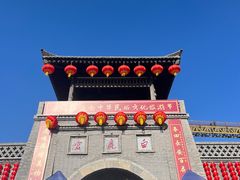 -白鹿原·白鹿仓