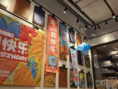 -乐凯撒披萨(南山书城店)