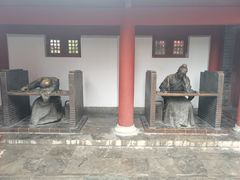 -开封府