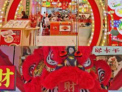 -赵财财·肠粉·煲仔饭(华润万象城店)