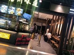-福州长乐国际机场