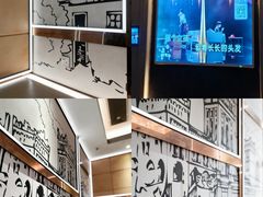 -活力无限KTV(天河新天地店)