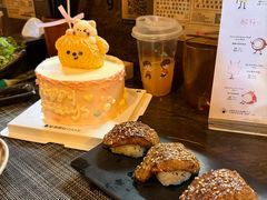 -昊·来了寿司(台湾街店)