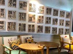 -霸王茶姬(大学城熙街店)