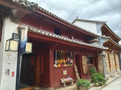 -巍山古城