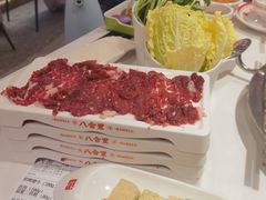 -八合里牛肉火锅(上海中山公园店)