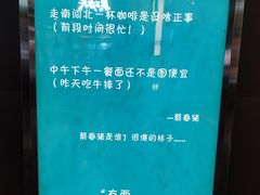 -何必是家面馆 HB noodles&coffee