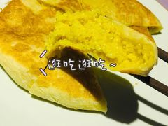 -章丘宴(唐人中心店)