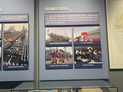-中国人民解放军海军博物馆