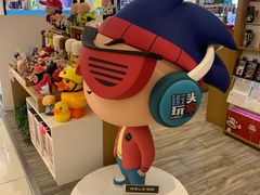 -爱畅享华为苹果手机维修服务(宝山天街店)