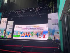 -Club Med地中海俱乐部·桂林度假村