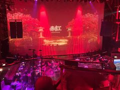 -赤红音乐现场(浦东金桥路店)