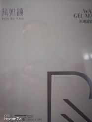 -LJOY丽锦造型·烫发染发