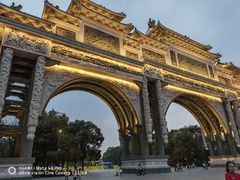 -顺峰山公园