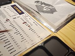 -大牛烤肉·水晶烧烤店(北园路)