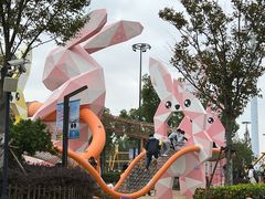 -季高兔窝窝亲子园(上海薰衣草公园店)