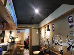 -老巷口川味火锅