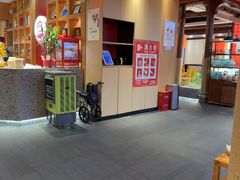 -一斗火锅·招财羊毛肚(泰吉滨江店)