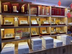 -宫品海参专卖店(静安大宁店)