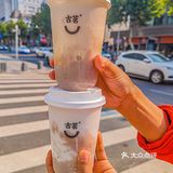 讲真，他们家上新速度我真的服！ 