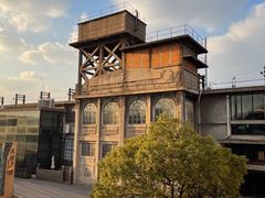 -半岛1919创意园区