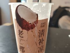 -阿嬷手作(南宁百盛印象城店)