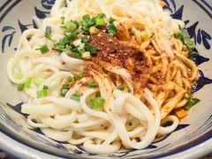 油泼面-老九圆山西面馆(CBD店)