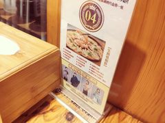 -大清花饺子(山庄店)