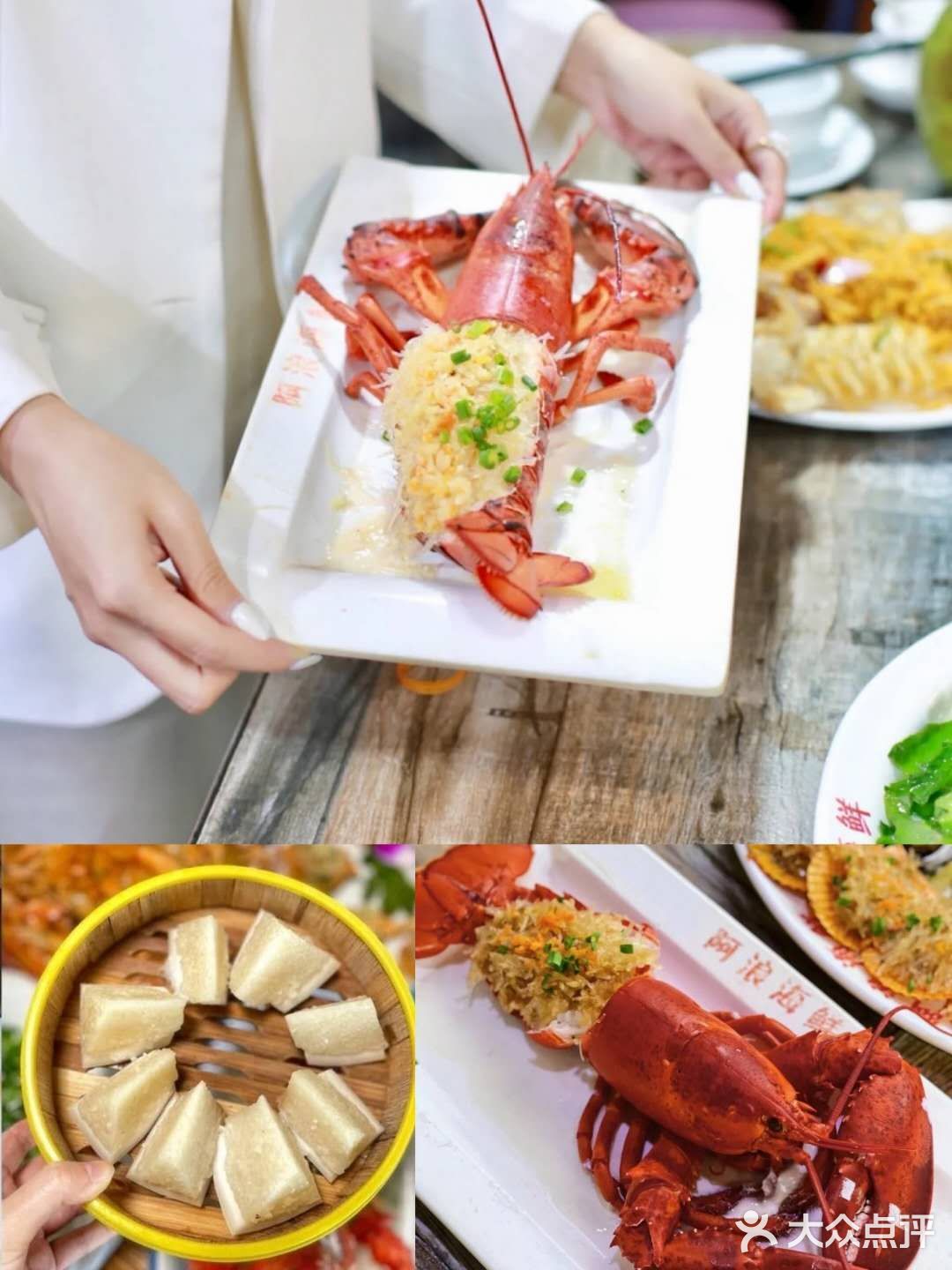 小吃货打卡👉三亚美食阿浪海鲜店
