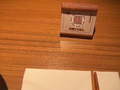 -CURRY YA 熟成咖哩專門店(深圳湾万象城店)