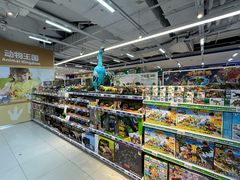 -TOYSRUS玩具反斗城(上海万象城店)