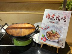 -国宾酒店-花园咖啡自助餐厅(北营房中街店)