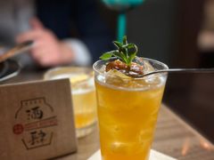 -苏州凯悦酒店·酒肆(华池街店)
