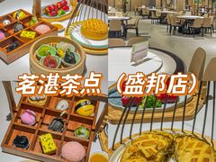 -盛邦家居建材广场