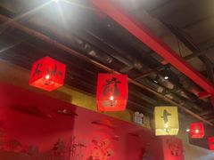 -御前十七(北京路天河城店)