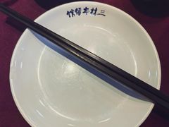 -三林本帮馆(中林街店)