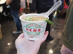 -阿宗面线(西门町店)